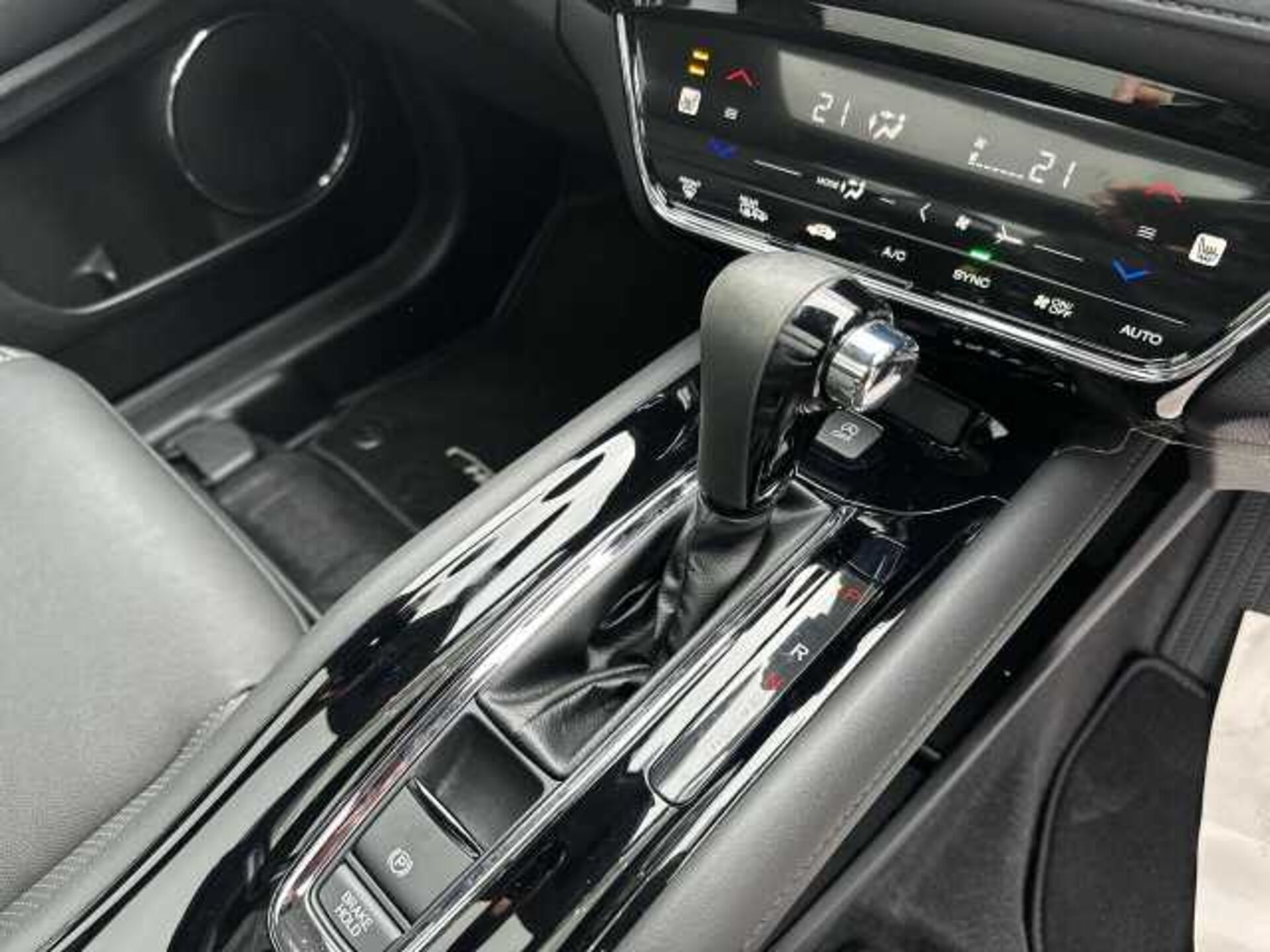 Honda HR-V 1.5 i-VTEC EX CVT 5dr 