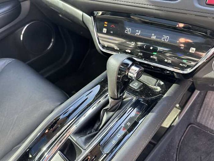 Honda HR-V 1.5 i-VTEC EX CVT 5dr 