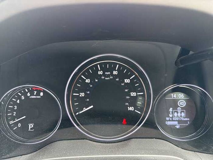 Honda HR-V 1.5 i-VTEC EX CVT 5dr 
